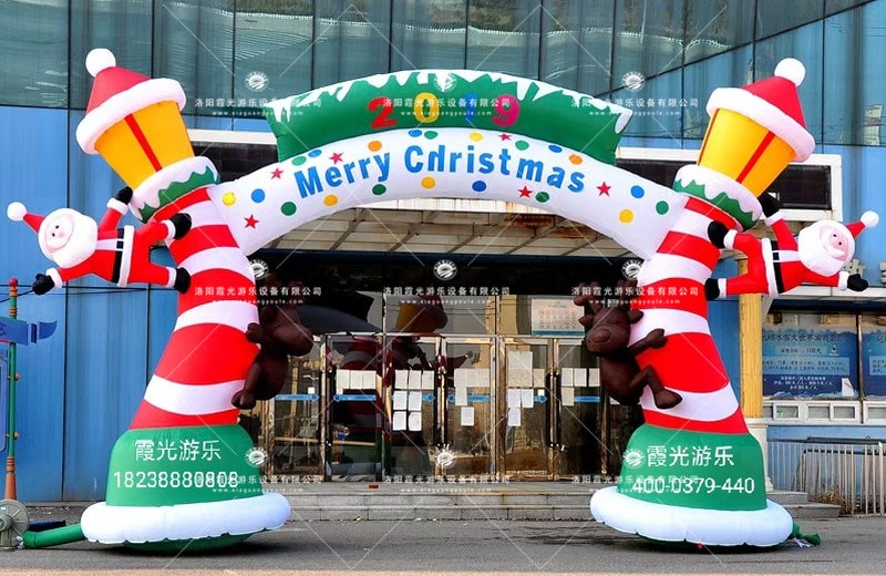 柳城圣诞活动拱门
