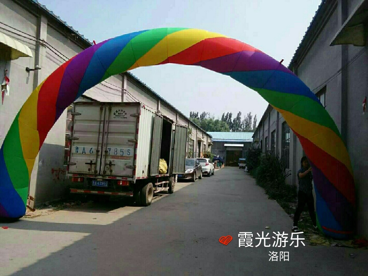 柳城彩虹拱门