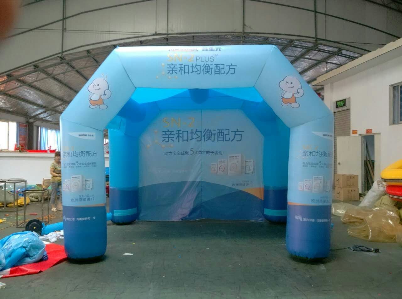 柳城广告活动帐篷