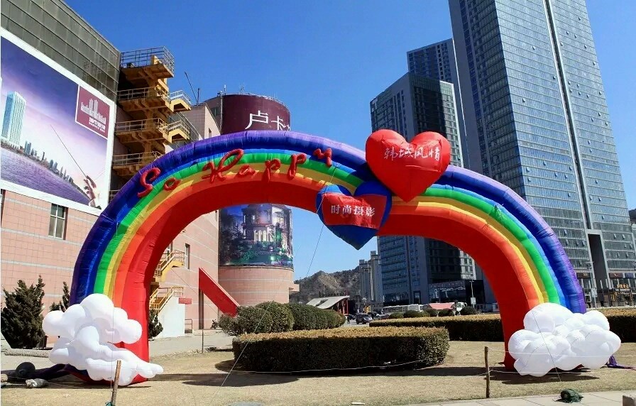 柳城彩虹充气拱门